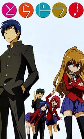 Personagens fofos de Animes - Nome » Beta Anime » Inazuma Eleven